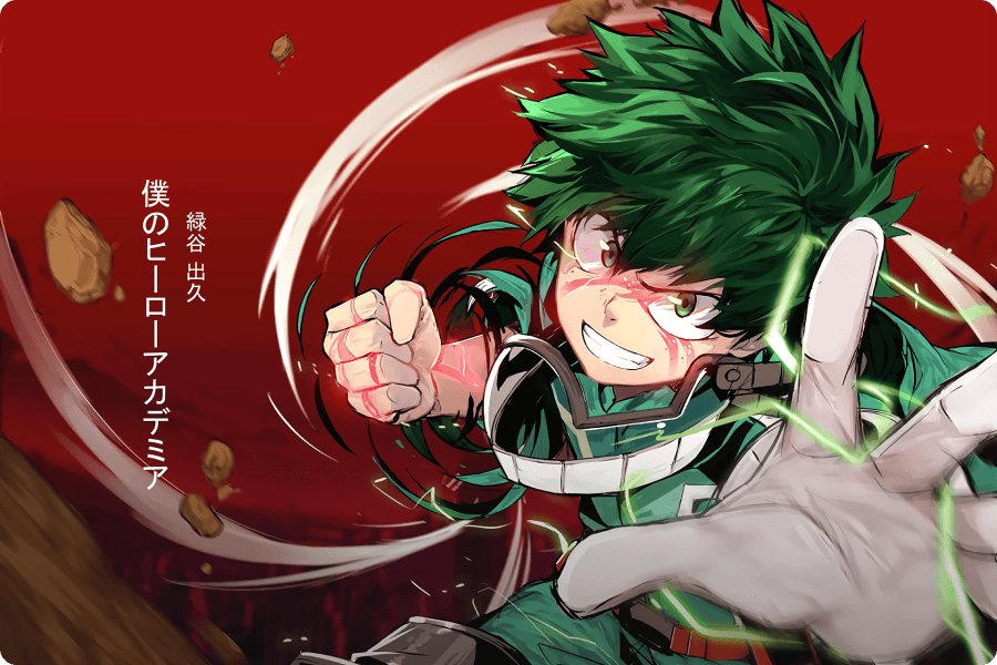 My Hero Academia