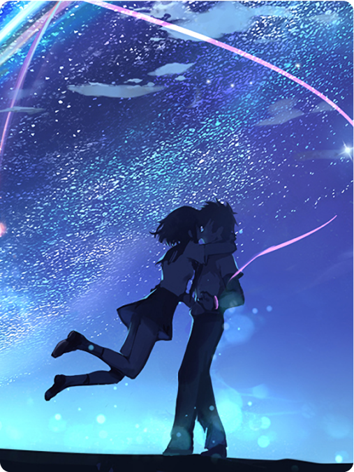 Your Name